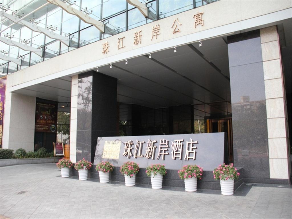 Guangzhou Casa River Hotel Dış mekan fotoğraf